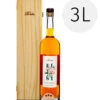 Berta Grappa Elisi Invecchiata 3l -Getränke Geschäft berta grappa elisi 3 liter 5