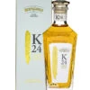 Bertagnolli K24 Liquid Gold Grappa Riserva -Getränke Geschäft bertagnolli k24 liquid gold grappa riserva 07 liter 3