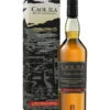Caol Ila Distillers Edition 2010/2022 Islay Single Malt Whisky -Getränke Geschäft caol ila distillers edition 2022 islay single malt 07 liter 1