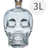Crystal Head Vodka 3l -Getränke Geschäft crystal head vodka 3 liter 3