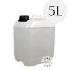 Prinz Kirschen-Schnaps 5 L -Getränke Geschäft kanister 5l 1000 1 37 1 1