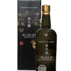Ki No Bi Kyoto Dry Gin