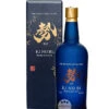 Ki No Bi Sei Kyoto Dry Gin -Getränke Geschäft ki no bi sei dry gin 07 liter 3