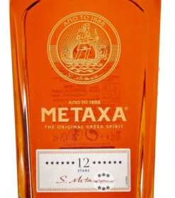 Metaxa 12 Sterne -Getränke Geschäft metaxa 12 sterne 07 liter 5