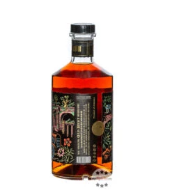 Michler's Old Bert Jamaican Spiced – Rum Based Spirit -Getränke Geschäft michlers old bert spiced rum 07 liter 1