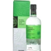Nikka Coffey Gin 1 Nikka Coffey Gin -Getränke Geschäft nikka coffey gin 0 7 liter 3