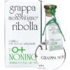 Grappa Nonino Cru Monovitigno Ribolla -Getränke Geschäft nonino grappa ribolla 05 liter 3
