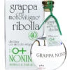 Nonino Grappa Cru Monovitigno Ribolla 2 Nonino Grappa Cru Monovitigno Ribolla -Getränke Geschäft nonino grappa ribolla 1 liter 3