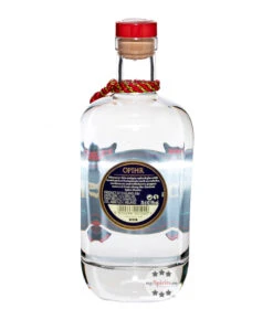 Opihr Gin Spices Of The Orient -Getränke Geschäft opihr gin 07 liter 1