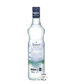 Tekirdag Raki -Getränke Geschäft tekirdag raki 07 liter 1