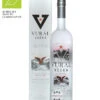 Vural Vodka Bio -Getränke Geschäft vural vodka 07 l 1